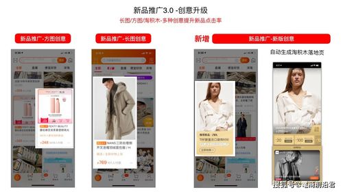 热门推箱巅峰之作，人气爆款精选推荐