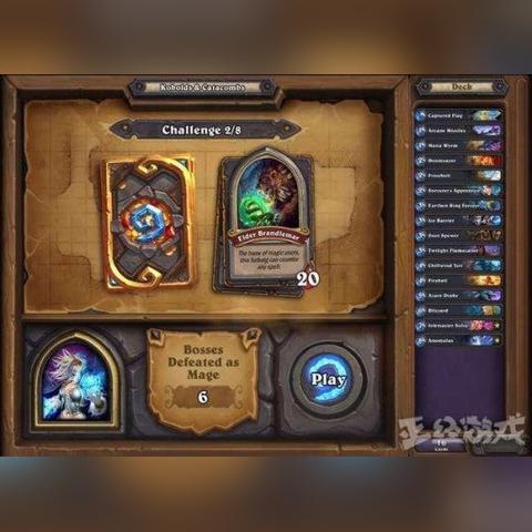 探索牌组构建魅力，推荐最佳牌组式Rogue游戏体验