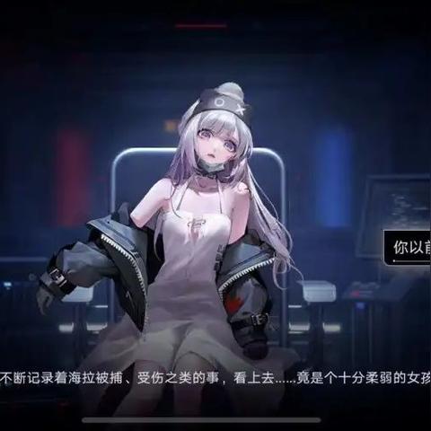 探索AVG魅力：盘点热门互动剧情游戏推荐