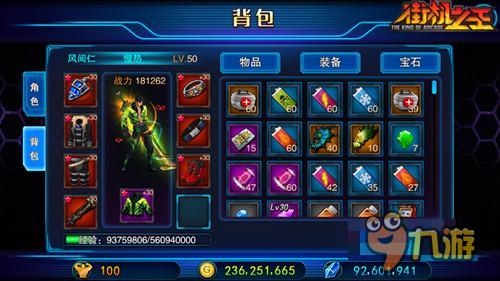 热门下载！盘点最受欢迎的鲜艳游戏排行，揭秘爆款秘籍