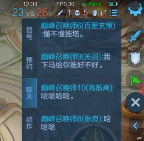 热门对话游戏盘点：揭秘高人气互动佳作推荐