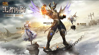 十大热门狼人游戏盘点：揭秘人气巅峰之作