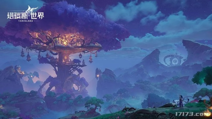 精选好游戏 架空世界探险之旅