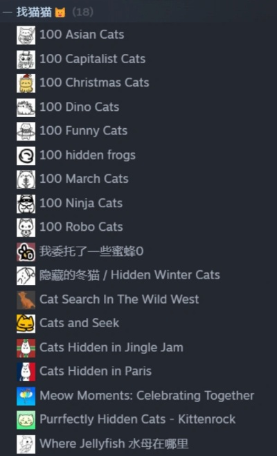 猫游戏精选：趣味排行，揭秘十大热门萌猫游戏
