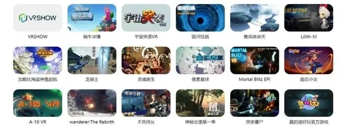 十大精选必玩指向点击游戏，揭秘沉浸新体验