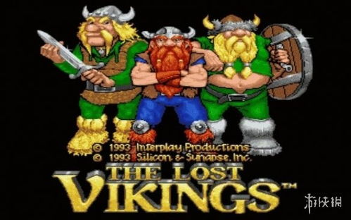 盘点热门维京题材游戏，揭秘高人气维京风游戏精选