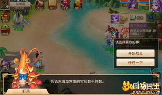 观音大希阵容攻略：无期迷途最强搭配解析