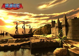 航海乐趣盘点：热门航海游戏排行大揭秘，探索新航程