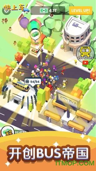 热门推荐：精选高人气鲜艳游戏，畅玩无限乐趣新体验