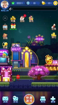 2024桌游盛宴：揭秘热门好玩游戏精选