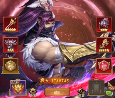 铁杆三国：魔祝融养成秘籍，高效提升战力攻略全解析