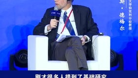 《堕落之主2》CEO强势反击：多样性与创新力并重