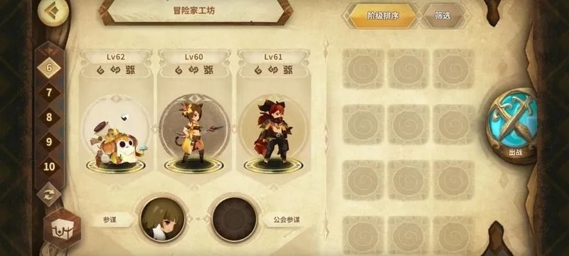 万象物语10月工坊攻略：深度解析通关秘籍，解锁全新游戏价值