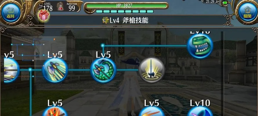 双剑猎魂实战攻略：深度解析托拉姆物语新策略