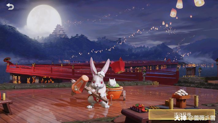 春节狂欢月兔记：解锁新春秘境攻略指南