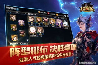 高人气重玩价值游戏盘点：揭秘最佳再战魅力榜单