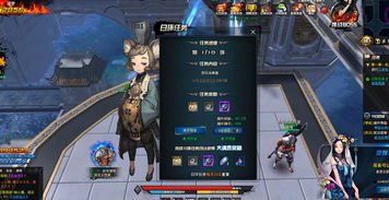 十大精选耐玩合作游戏，揭秘无限乐趣新境界