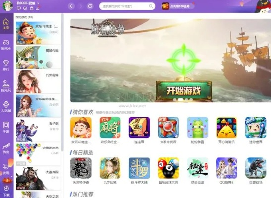 热门游戏培训软件盘点：人气飙升的十大精选推荐