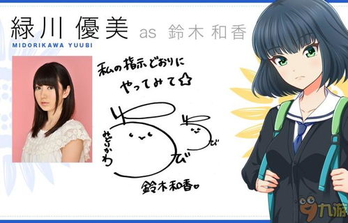 少女游戏盘点：热门人气佳作，揭秘青春魅力之旅