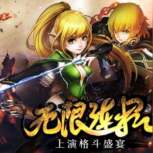 最新盘点：游戏大全揭秘，畅享无限新游体验