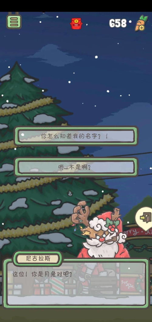 治愈游戏盘点：揭秘最佳疗愈体验新选择