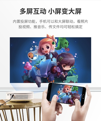 十大必玩分屏佳作推荐：解锁多人互动新体验