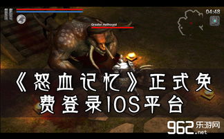 无声主角游戏盘点：揭秘十大沉浸式必玩佳作