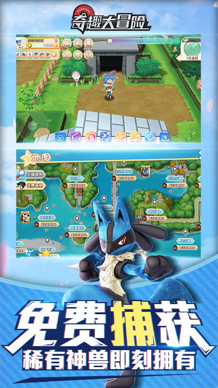 探索奇趣：盘点热门非主流经典，解锁最新游戏宝藏