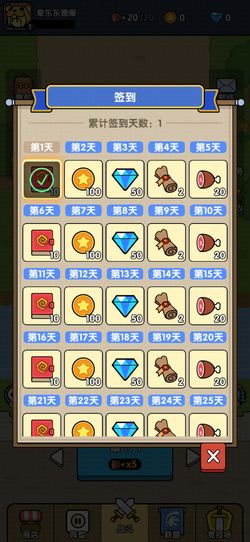 盘点十大热门自走棋，解锁最佳游戏体验攻略