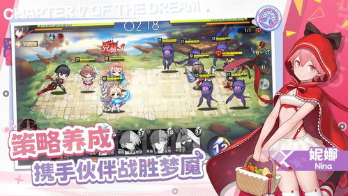 十大精选美少女游戏，揭秘热门必玩佳作新风向