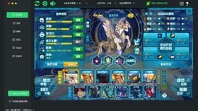 零氪攻略巅峰：神州风闻录极限玩法揭秘新境界