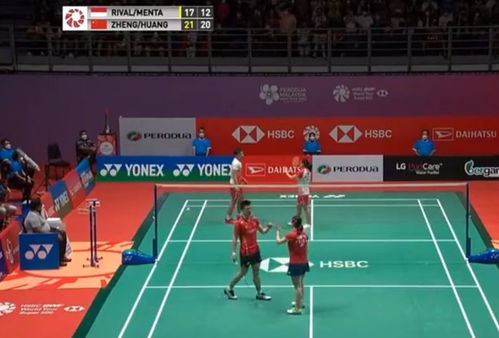 网球冠军攻略：全面解析技能与打法精髓