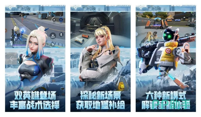 盘点热门射击新锐：探索最新英雄射击游戏宝藏