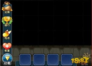 怪物x联盟2兑换攻略：解锁迷失之塔新价值