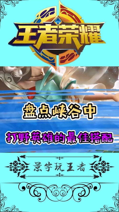 十大热门桌上游戏盘点：揭秘必玩佳选，趣味无限新体验