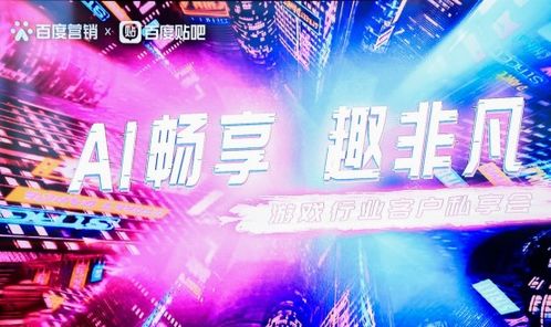 AI赋能游戏革新，小岛秀夫倡导AI改写新纪元