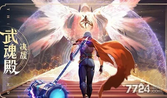 斗罗大陆：双皮奶阵容攻略，解锁最强武魂觉醒新篇章