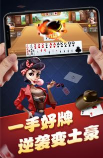 下载必备！十大经典桌上游戏，精选策略盛宴