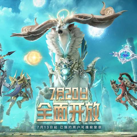 十大耐玩MMORPG盘点：揭秘经典排行榜十大热门游戏