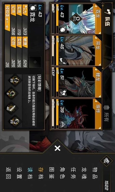 龙魂魔都探秘：黄浦江异闻攻略新篇章