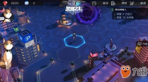 热门教程盘点：揭秘人气爆棚的排行榜游戏精选