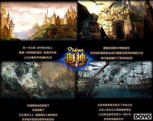 十大精选贸易游戏，揭秘必玩排行新亮点