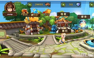 天下英雄4星技能完美搭配攻略，解锁全新战斗价值