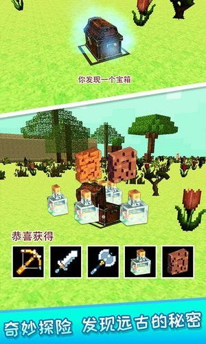 像素游戏盘点：精选必玩佳作，解锁无限乐趣