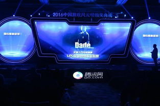 最新电竞风云榜：揭秘高人气竞技游戏排行新动向