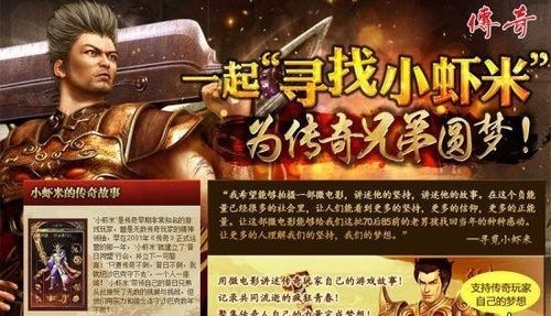 玩家至上,告别讨好:打造《33号远征队》成功新法则 玩家至上,告别讨好:打造《33号远征队》成功新法则