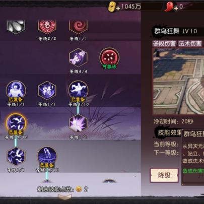 双群攻食魂实力巅峰揭秘，全新价值解析！