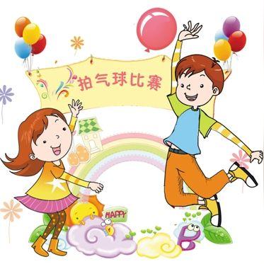 家长陪伴必备：盘点精选亲子互动游戏推荐