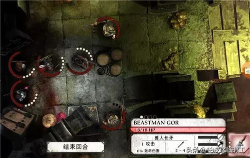 盘点热门子弹时间游戏：探索下载量高的趣味射击体验