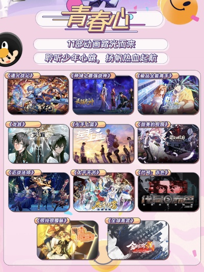 十大精选CCG游戏，揭秘热门必玩佳作新体验